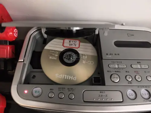 万晓利的含金量在挖煤机体现。想着给家里的几百张旧cd找个出口，买下了这两批货，就想着两三个是好的就不亏，结果大部分都是好的，特别是那个cd音响一体机，配一个转换电源嘎嘎好用，现在直接放房间里，没事换一张cd，舒舒服服。