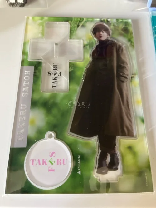 挖煤姬切佐藤健的谷体验超棒！煤炉页面自带翻译，找生写、立牌很省心。代拍下单稳，仓储免费可以攒单合箱，能省下不少运费。打包很用心，硬纸板防护，收到的健立牌完好无损没有压痕。物流信息实时更新，费用清晰不隐形。追佐藤健日娱周边首选，后续还会继续来挖！