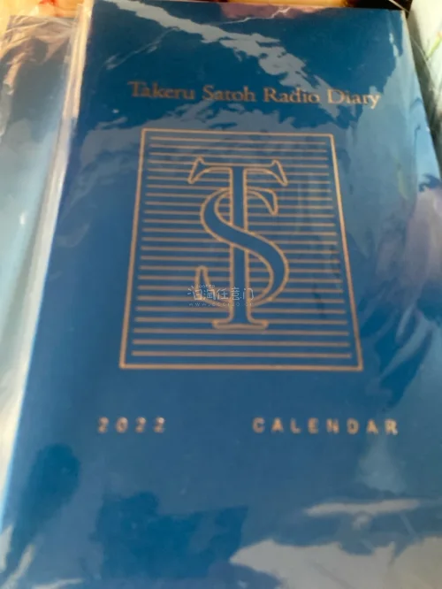 在挖煤姬切的佐藤健杂志顺利收到！页面自带翻译，找刊很方便，下单流程顺畅。免费仓储攒单合箱，打包扎实，杂志没有折角磕碰。物流节点更新及时，各项费用清晰透明。能顺利收到健的杂志太开心，日娱谷/杂志切购首选，之后还会继续蹲！