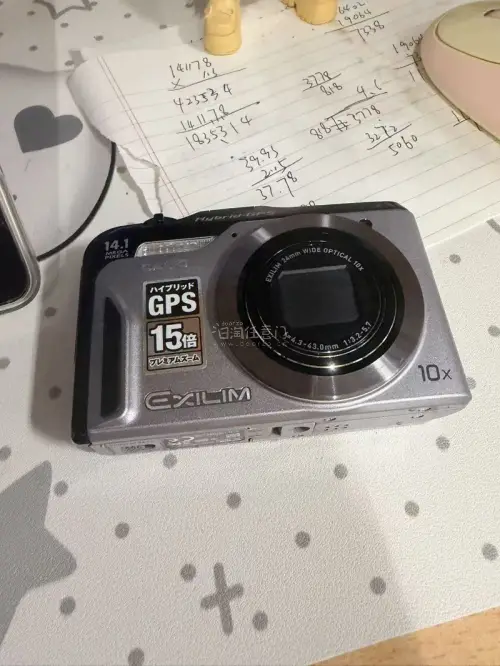 这次海淘的体验非常，这个卡西欧ccd是从个人买家买的，价格很便宜优惠，加上优惠券比国内都要少很多，而且成色很新，功能也是全好的，有点爱上海淘了