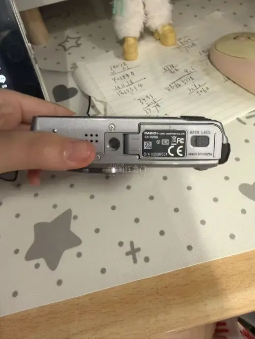 这次海淘的体验非常，这个卡西欧ccd是从个人买家买的，价格很便宜优惠，加上优惠券比国内都要少很多，而且成色很新，功能也是全好的，有点爱上海淘了