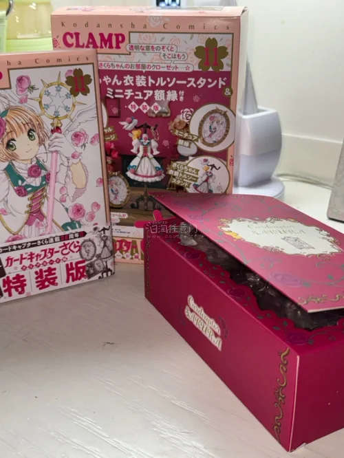 这次在挖煤姬入手了魔卡少女樱透明卡牌套装和rurudo睡眠兔女郎景品，整体体验很棒！下单流程简单清晰，订单信息一目了然。卖家商品描述如实，入库检查细致，两件物品打包防护到位，中古品品相符合预期。仓储保管省心，物流线路选择多，汇率、手续费明细全部透明，没有隐形消费。海...