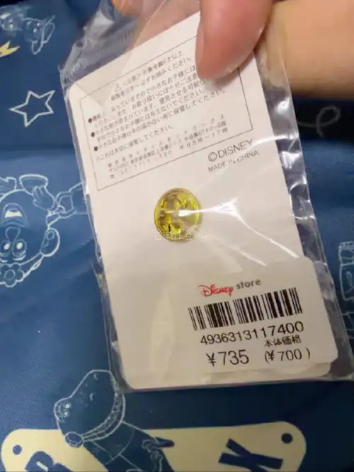 又到了一单竹蜻蜓，哇咔咔咔！这次买的是大老板米奇，还有很火的仔仔周边！都非常精致，价格虽然有点贵，可是这个做工真的不错！喜欢