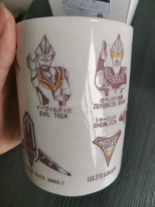 是迪迦奥特曼的陶瓷杯，选的海运，本来很担心会不会碎掉。收到后外包装完好，商品包装也八角尖尖，非常完美 一点磕碰都没有