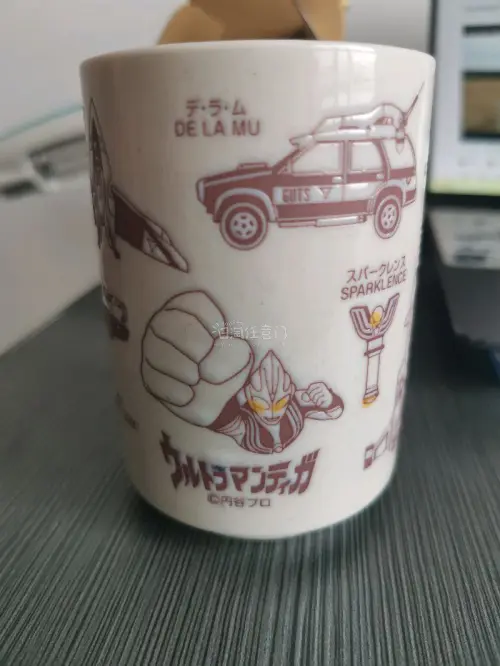 是迪迦奥特曼的陶瓷杯，选的海运，本来很担心会不会碎掉。收到后外包装完好，商品包装也八角尖尖，非常完美 一点磕碰都没有