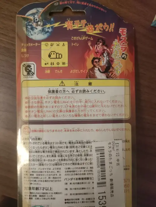 包装非常新，卖家帮填充了很多泡泡纸，运输和发货也非常的快，官方换的纸箱也非常坚挺没有被压陷的情况，体验非常满意
