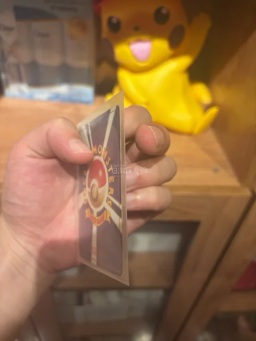 之前这样的品来说100多吧 不过月下耿鬼张太多了 现在也算出息了～但是这个价格来说还是便宜 唯一不好的就是交税 然后其实打折来说就不算便宜了 啥时候竹蜻蜓puls免税可以回归啊