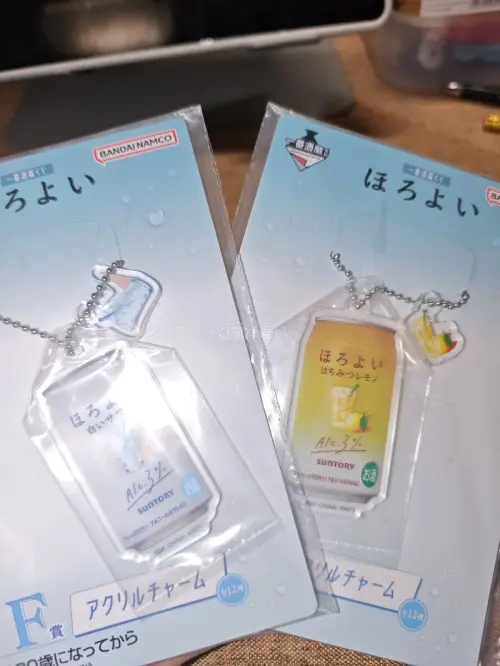 挖煤姬买的小猴子同款杯子终于到啦～
这次通过挖煤姬下单，终于收到心心念念的ほろよい微醺一番赏?。杯子质感很圆润，配上我的自制饮品一定很绝～小挂件、收纳小包还有贴纸全套都超可爱，色彩软乎乎的，每一件细节都做得很精致。
第一次在挖煤姬这边海淘，打包很稳妥，收到没有磕碰。...