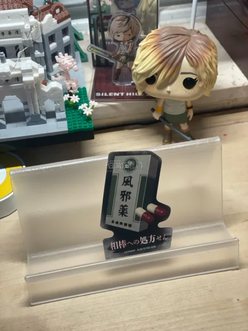 这单用的竹蜻蜓，大概两周左右的时间就到了。在煤炉上买到了寂静岭f特典，Bandai盲盒款的限定贴纸，质量很好，fans值得收藏起来