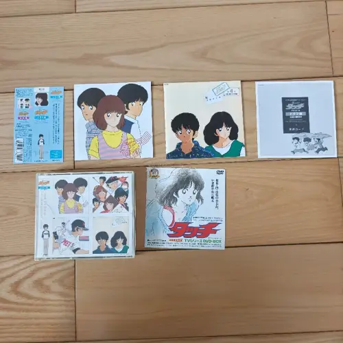 这次我入手的是《棒球英豪 Touch》主题曲套装 8CDset，还有坂本龙一《战场上的快乐圣诞》（Merry Christmas Mr. Lawrence）电影原声首版磁带。
这两张藏品都非常珍贵，把磁带放进卡座，声音
缓缓流淌出来。
这次走的是航空线路，合单审核都...