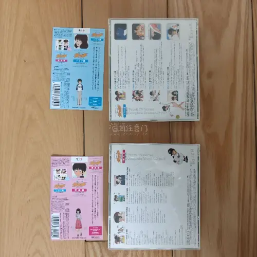 这次我入手的是《棒球英豪 Touch》主题曲套装 8CDset，还有坂本龙一《战场上的快乐圣诞》（Merry Christmas Mr. Lawrence）电影原声首版磁带。
这两张藏品都非常珍贵，把磁带放进卡座，声音
缓缓流淌出来。
这次走的是航空线路，合单审核都...