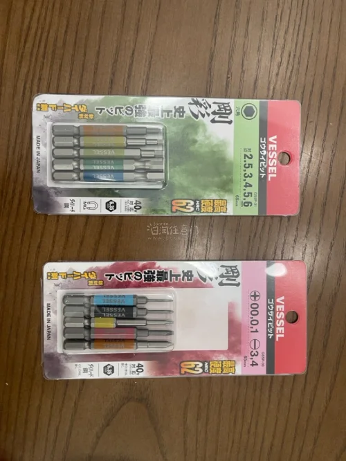 威威的批头，抗冲击款，精度还可以，实耐宝196ACF钳子，成色还可以，价格合适。哈蔡特hazet开口扳手套装，价格很好，成色非常好。物流速度很快，打包很严实，合单速度很快，非常满意的购物体验