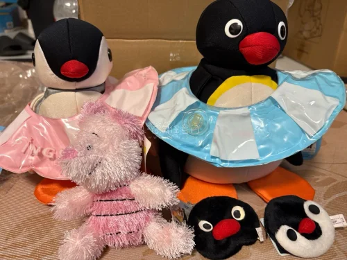 pingu