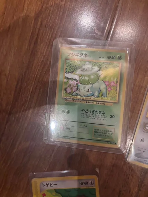 缝缝补补 加加减减总算在价格 卷 还有400以内凑齐了～很喜欢尤其相机无印蛙 不过10应该是够呛 博个9也很美～剩下的入册很好看
