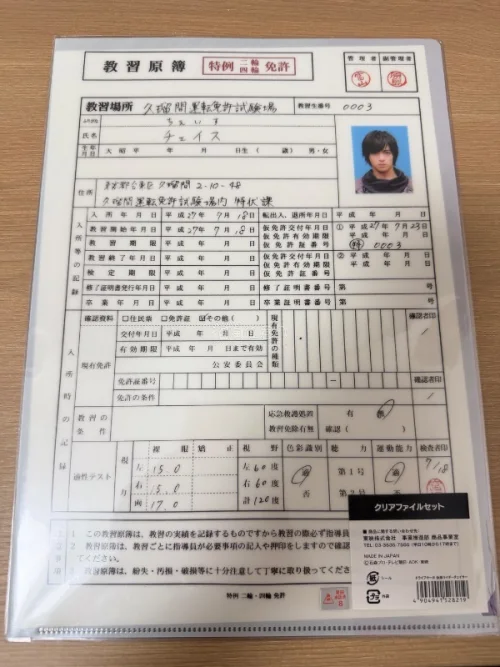 挖煤姬用起来真的很方便 海淘都靠挖煤姬 而且操作简单 快递选择多样化 切东西也很快 看见好价能拿下 这次切的很多特摄的谷子 十分貌美 希望能吃到更多的好价谷