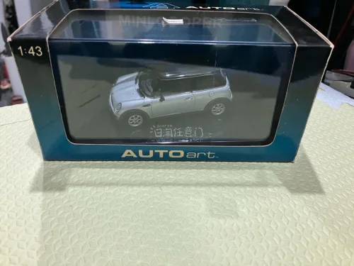 收到完美小车