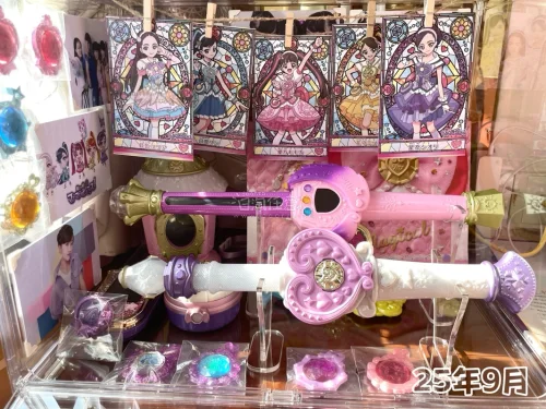 安全下车！挖煤姬体验很棒，中文界面自带翻译，新手也能轻松切煤。打包用心，气泡膜加固，谷子到手完好无压痕。物流信息更新及时，仓储合箱很划算，收费透明，以后切煤继续选这里！