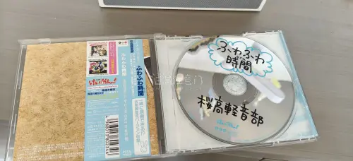 站内分享CD