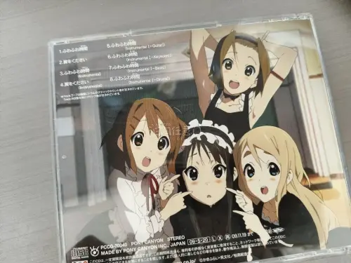 看完轻音少女，感触很深，特别想买CD感受一下。滑滑蛋cd到手，像新的一样。在挖煤姬上搜索关键词就找到了，歌曲好听，赞赞赞