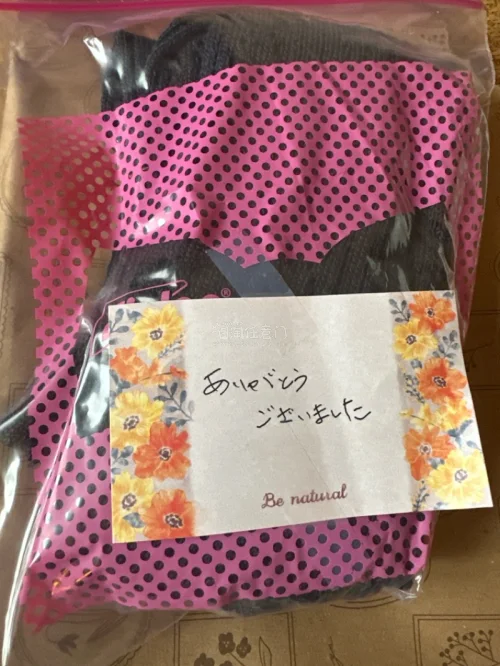 秋天到啦买了好几双袜子 都是日本牌子的 之前买过超级好穿 从任意门买又好又便宜 还可以发竹蜻蜓 速度也很快 差不多一周的时间到手 比EMS也没晚几天 发小东西首选竹蜻蜓啦