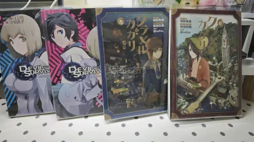 第一次在这个平台切漫画，整个过程体验真的太舒适了！收到的包裹包装得非常严实，书本边角完全没有磕碰。拆开后仔细检查了实物，漫画封面色彩鲜艳，内页印刷清晰，纸质摸着也很厚实，是我喜欢的质感。这次切的几本都是自己心心念念的作品，整体购物体验非常棒，客服沟通也很顺畅。以后还...
