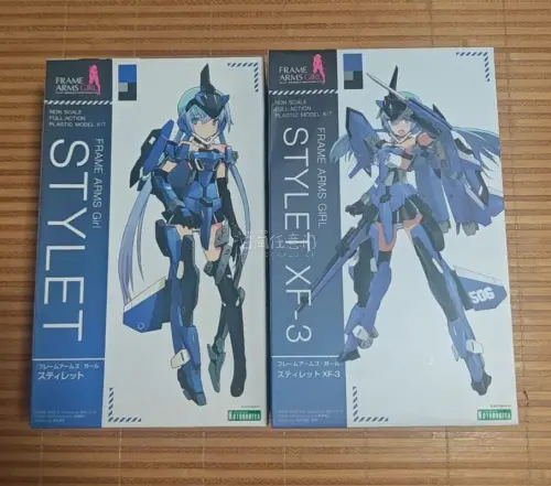任意门购物体验分享