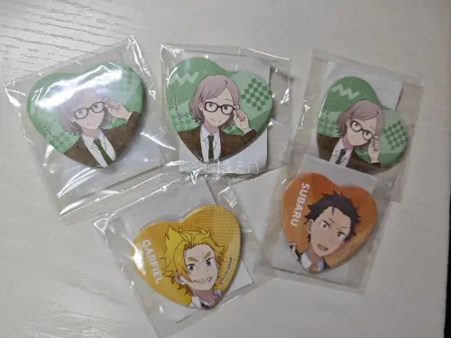 任意门首次使用体验非常好