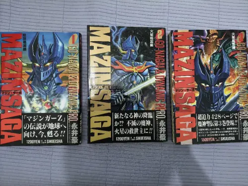 三本漫画超级好价！书几乎是全新的还有书封 物流神速一周到家 快递箱体非常结实打包很给力！大开漫画看着特得劲^