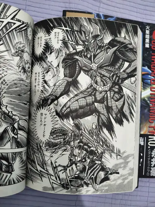 三本漫画超级好价！书几乎是全新的还有书封 物流神速一周到家 快递箱体非常结实打包很给力！大开漫画看着特得劲^
