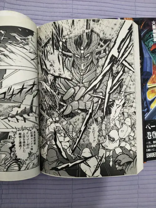 三本漫画超级好价！书几乎是全新的还有书封 物流神速一周到家 快递箱体非常结实打包很给力！大开漫画看着特得劲^