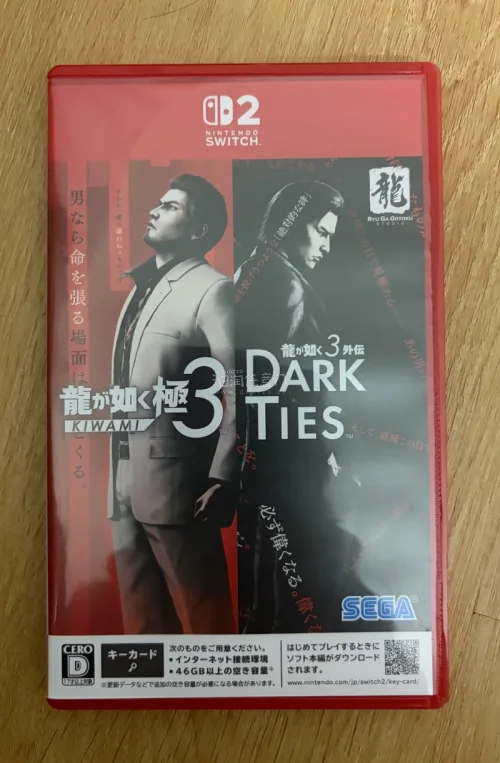 成功淘到如龙极3实体卡