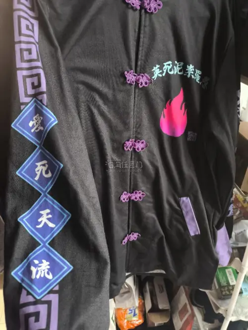 挖煤姬切的ACDC RAG的爱死天流和天使的萌娃，做工精致。依旧支持挖煤姬，耍起，我好巴适。虽然走Air pocket有点贵，但是打包防护到位，比预期的时间要快一点。顺利收货，很喜欢，海淘体验很愉快。