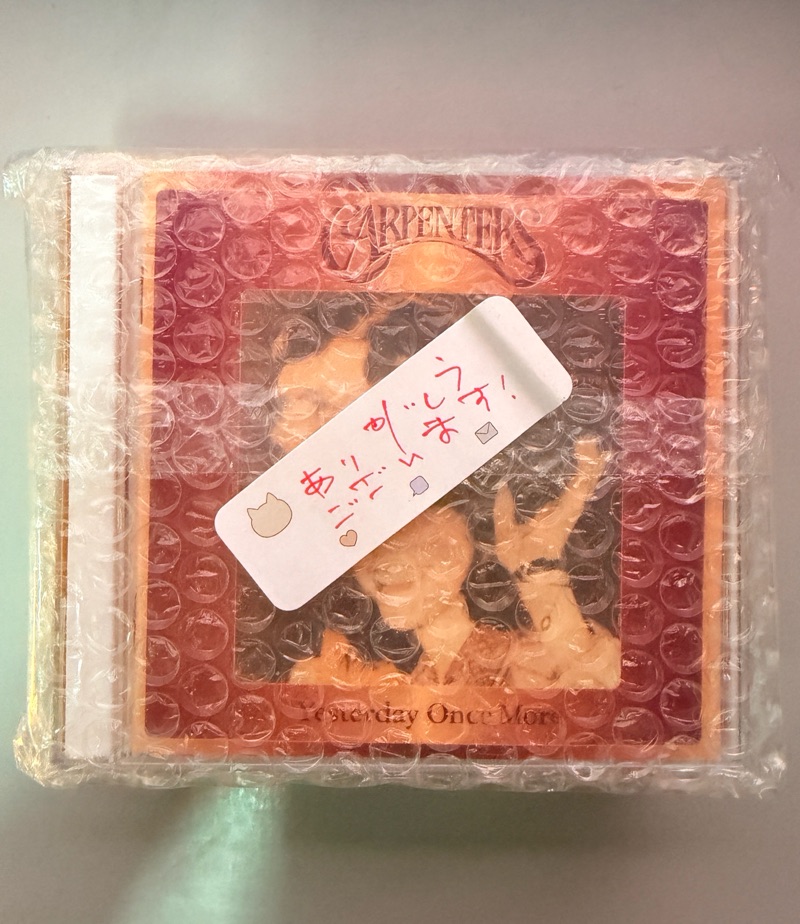 中古CD(輸入盤) 　羽泉(Yu Quan)　寂寞天敌 挖煤姬日淘中古CD开箱，体验很棒！ - 用户体验分享| Doorzo