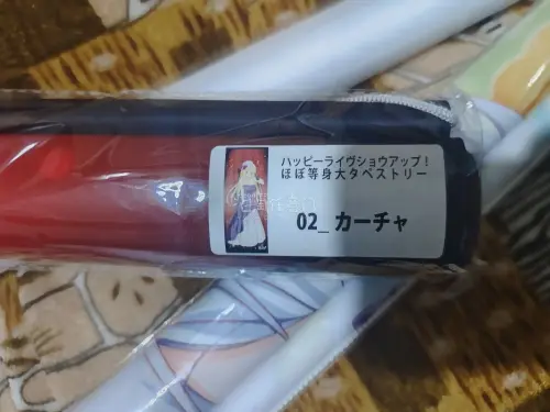 这次日淘整体体验顺畅，性价比远超预期。
选了靠谱的老牌转运，走SAL空运线路，12天就顺利清关到手，速度比海运快不少，运费也划算。
这次日淘凑单+转运整个流程下来，踩坑少惊喜多，体验感直接拉满。
凑单时特意选了满减叠加日元汇率低点的节点，算上运费，整体比国内入手省了...