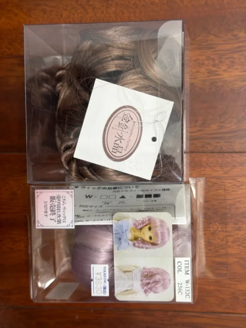第一次用任意门,收到啦
