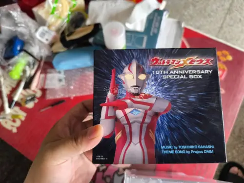 特摄动漫cd