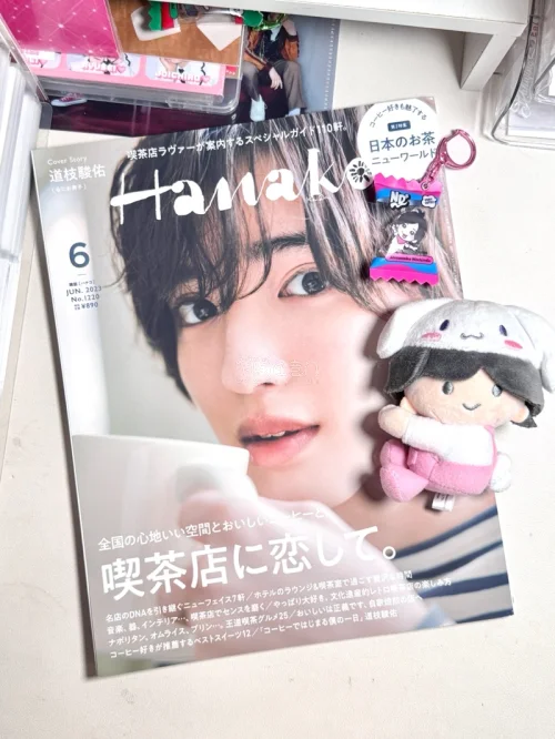 终于收到包裹！米七杂志氛围感真的太棒，生活化的写真特别戳人，顺带的岚一星内页也超惊喜。杂志印刷清晰细腻，书页平整完好，包装防护到位没有折角磕碰。可以反复翻看欣赏，收获满满的幸福感，这次购物体验很满意！