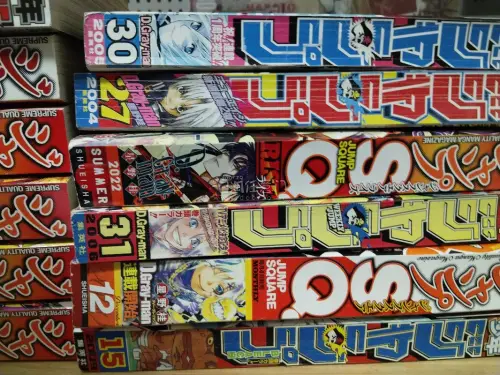 远古时期买的漫画刊终于到了，之前一直堆在仓库就是为了省国际邮费，结果看到海运说要三四个月才到，但实际一个月就到了。
​但是没想到05年死神居然就跟到了平子真子那，也算是误打误撞买到我推名场面了
用了很多次了，中文界面好操作，合单很方便，包裹防护到位，成功收到梦情好物...