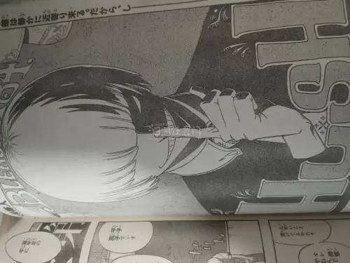 远古时期买的漫画刊终于到了，之前一直堆在仓库就是为了省国际邮费，结果看到海运说要三四个月才到，但实际一个月就到了。
​但是没想到05年死神居然就跟到了平子真子那，也算是误打误撞买到我推名场面了
用了很多次了，中文界面好操作，合单很方便，包裹防护到位，成功收到梦情好物...