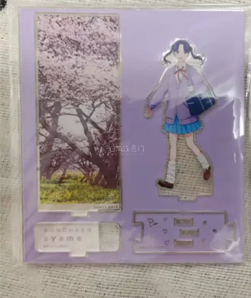 青之箱 樱花立牌