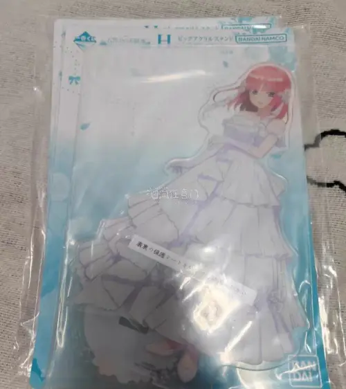 这次挖煤姬海淘五等分花嫁礼服立牌安全下车！整套立牌包装保护得特别到位，每个立牌外层都有缓冲，原袋完整没有破损，漂洋过海过来品相依旧很棒，边角完好没有划痕压伤。
 
仓储合箱很方便，囤了几件一起发货，帮我省下不少国际运费。入库会拍摄实物照片，能提前确认商品状态，让人很...