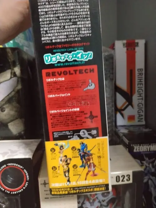 我这只的情况：标价 8800 日元，未开封但外盒有轻微压痕（老物正常），卖家包了两层气泡纸 + 硬纸箱，角上贴了缓冲。走挖煤姬的日本仓验货拍照，确认盒况和配件数量再发国际线，这一步别省，省了后面扯皮更贵。

到手检查清单
- 四台兽战机变形机构各跑一遍，卡榫有没有裂...