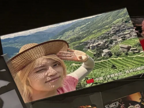 上半年真的买了好多
多亏有任意门 才能这么方便的买到国内没有的东西
这次走的EMS 有优惠券加上等级折扣 运费也是很划算的
下半年也继续在任意门海淘!