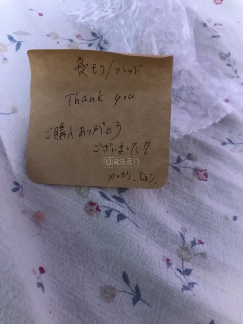 无限回购挖煤姬！操作简单，小白也能轻松上手。下单后仓库实拍检查品相，能提前看清谷子状态，有效避雷。打包很用心，每个吧唧单独保护，加固稳妥，到手八角尖尖。物流信息实时可查，客服响应快，合箱免费，这次包裹顺利安全下车，日淘切谷首选平台，推荐给各位同好！