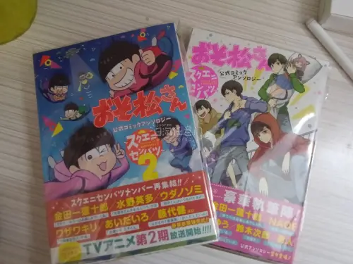 第一次用挖煤姬体验非常好，全中文界面操作很方便，不懂日语也能轻松切煤。打包特别严实，里三层外三层，谷子到手完好无损。物流速度也快，全程可追踪，费用透明没有隐形消费，顺利安全下车，推荐给同好，下次还会继续用！