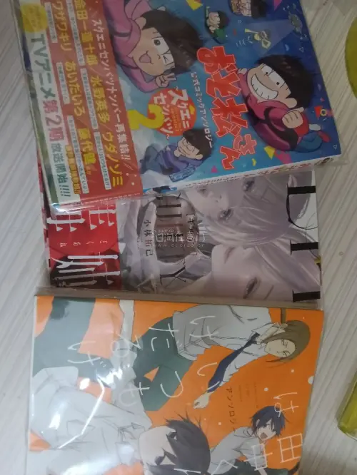 第一次用挖煤姬体验非常好，全中文界面操作很方便，不懂日语也能轻松切煤。打包特别严实，里三层外三层，谷子到手完好无损。物流速度也快，全程可追踪，费用透明没有隐形消费，顺利安全下车，推荐给同好，下次还会继续用！