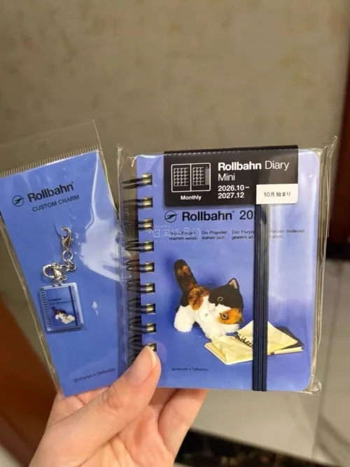 这次买了一些rollbahn的东西，很方便，比起自己去日本一趟，还是这样划算，速度也很快，250元以内还可以免邮费很不错