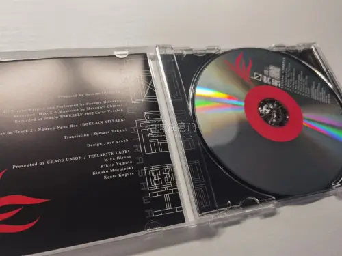 这次在骏河屋切到了平泽进的《白虎野》中古盘。这张是2006年发行的第10张个人专辑，收录了《时间的西方》《白虎野》《游行》等10首曲目。其中《白虎野》一曲后来被今敏用作《红辣椒》片尾曲《白虎野の娘》的原型，两者的关系算是这张专辑的一个彩蛋。

品相方面，中古盘实物比...