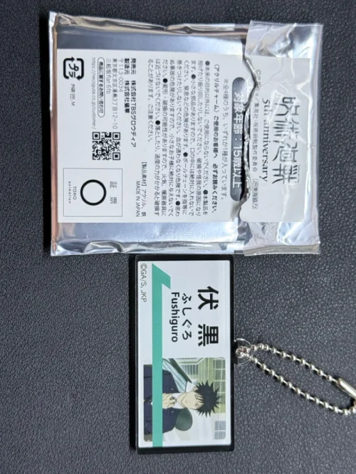 使用挖煤姬好久啦～用下来是购物体验感最好的海淘软件！不仅有每周的免手续费劵，还有90天免费存储期，各种节假日也会发放积分奖励。如果你也喜欢看动漫，看漫画，或者是喜欢二次元，那么可以试试用挖煤姬海淘，淘到你喜欢的东西！