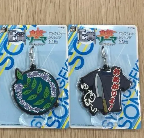 挖煤姬切的第一单，体验感很好，这单走的竹蜻蜓，包裹很严实，还包了泡沫纸，东西完全都没有损伤，这单是小物件，送货审核大概是三四天，东西也很好，选择挖煤姬页面简洁方便，适合新人用，第一次切很开心